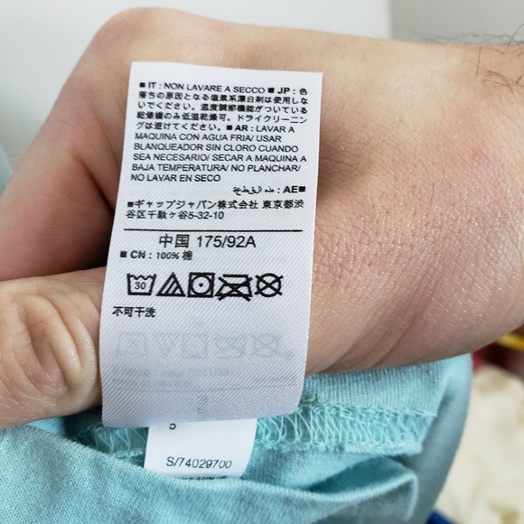 Jaws Horror Movie Logo Gap Small Shirt - Picture 5 of 5